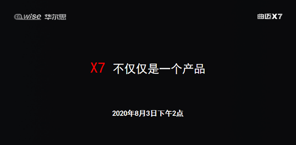 澳门寳典交流大厅