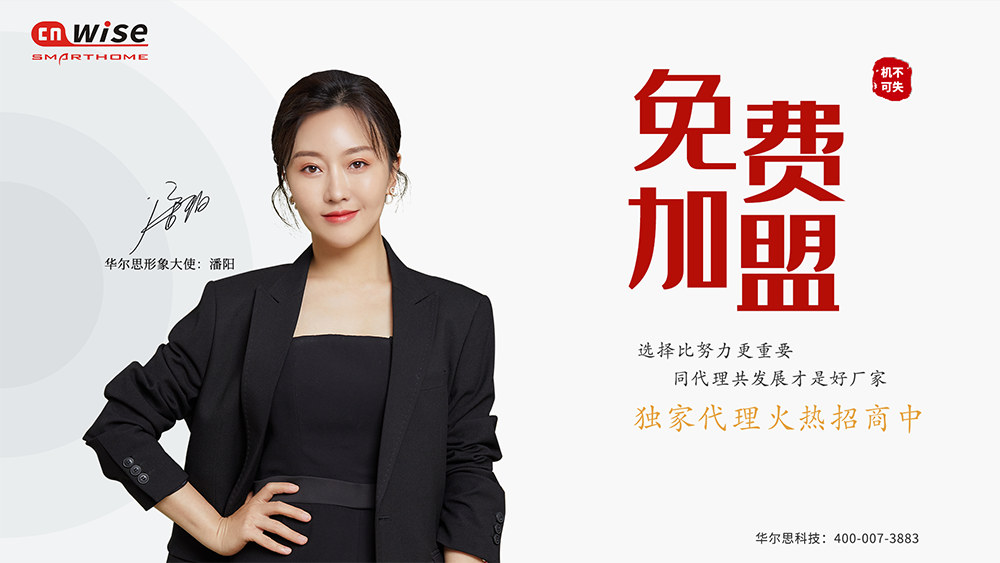 澳门寳典交流大厅