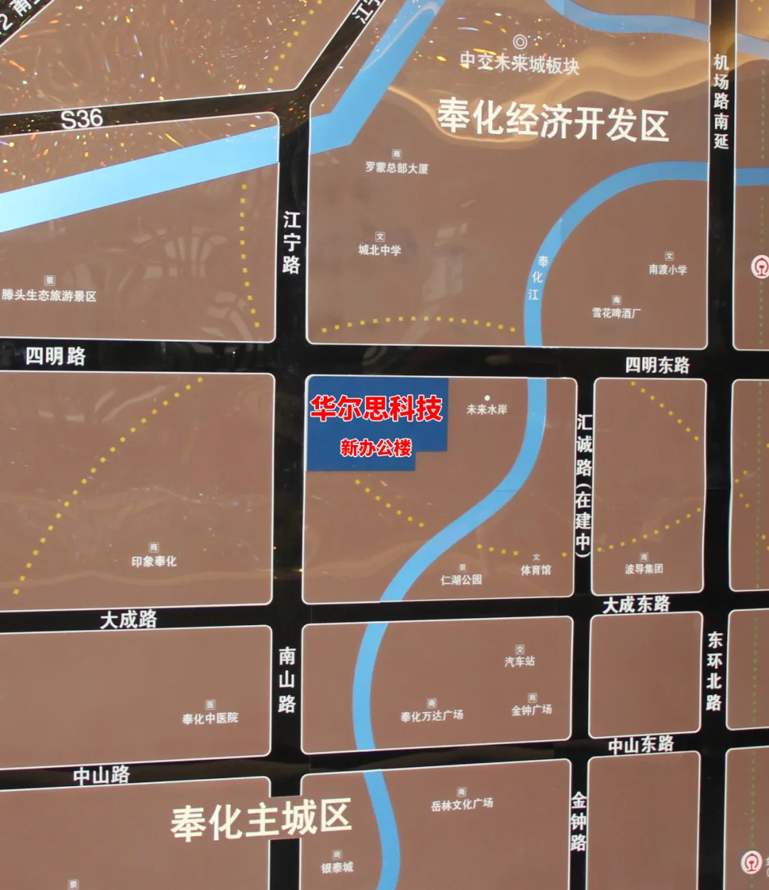 澳门寳典交流大厅