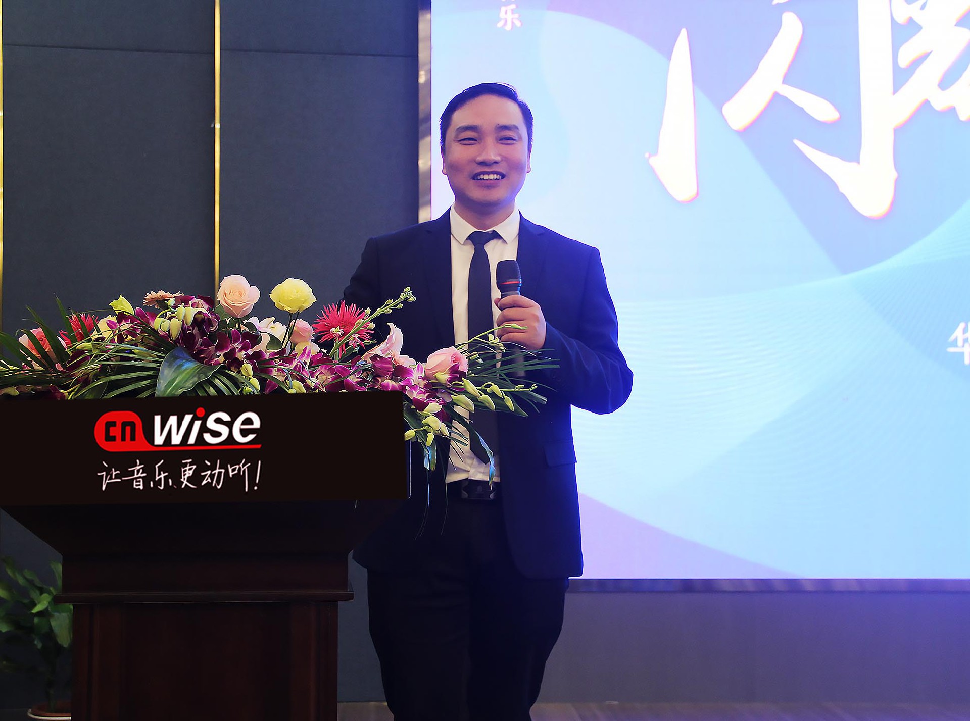 澳门寳典交流大厅