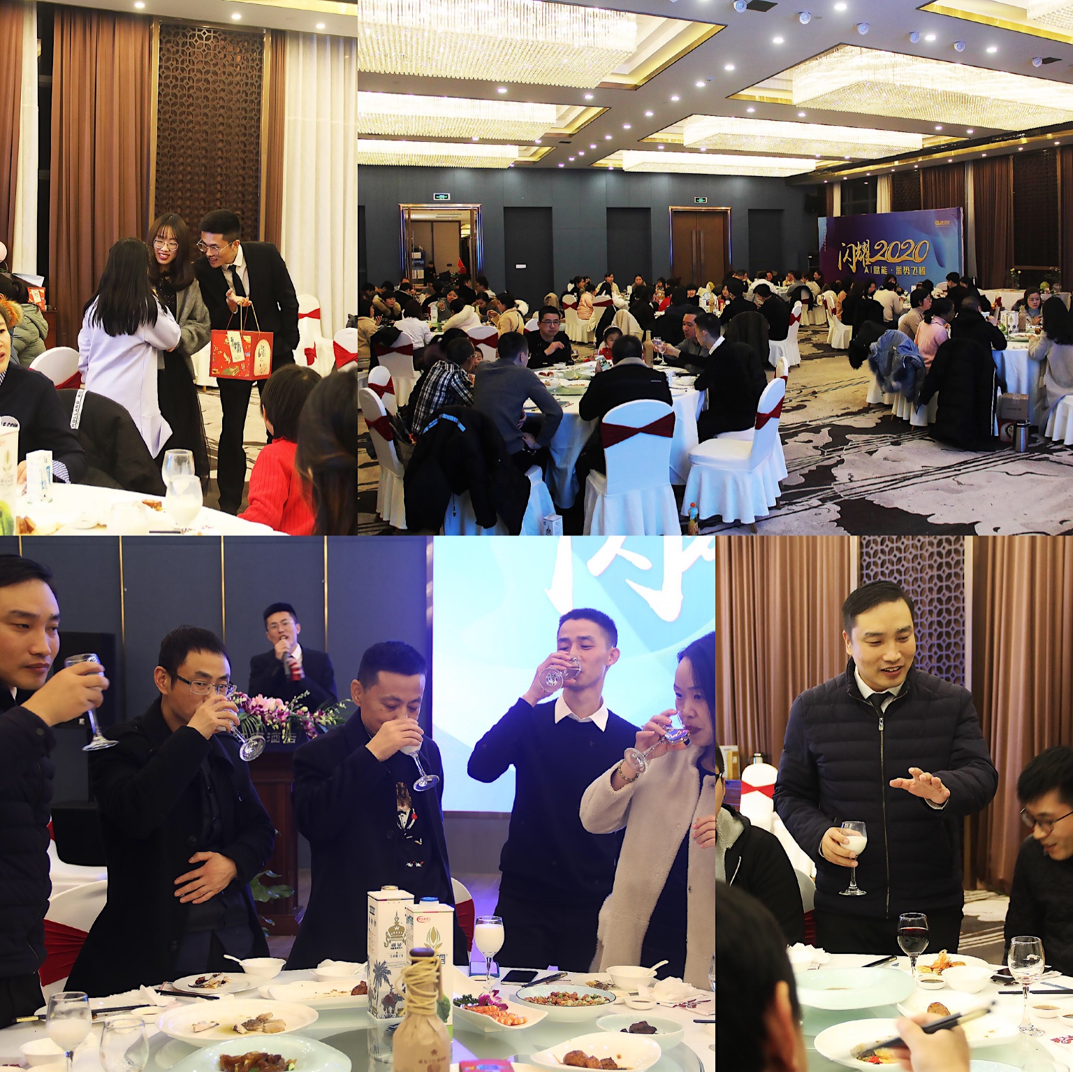 澳门寳典交流大厅