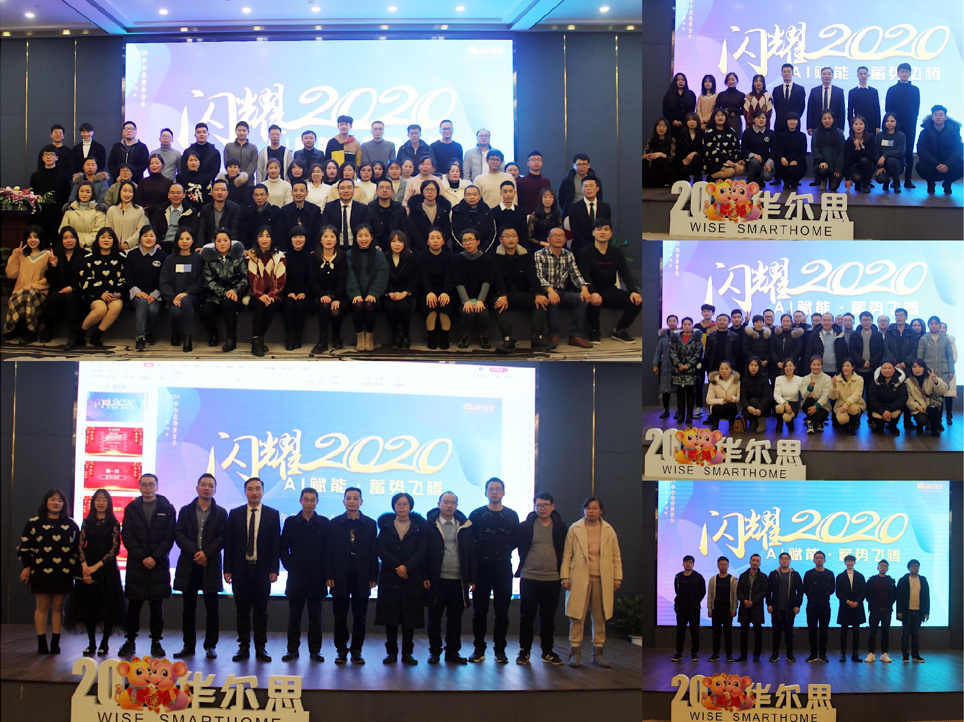 澳门寳典交流大厅