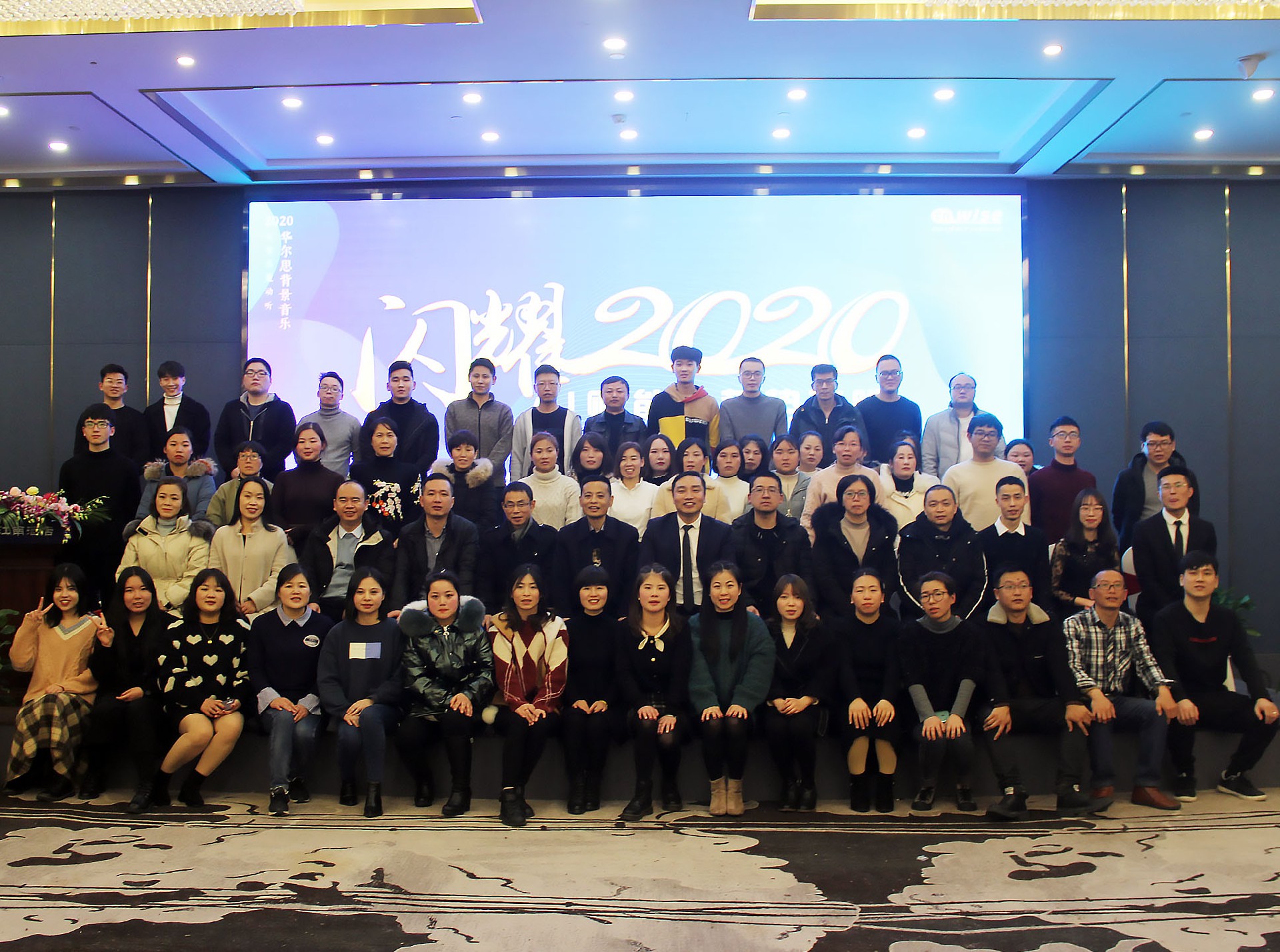 澳门寳典交流大厅