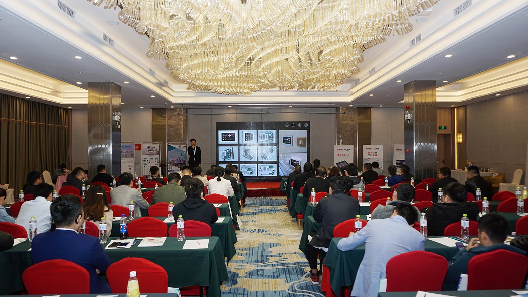 澳门寳典交流大厅