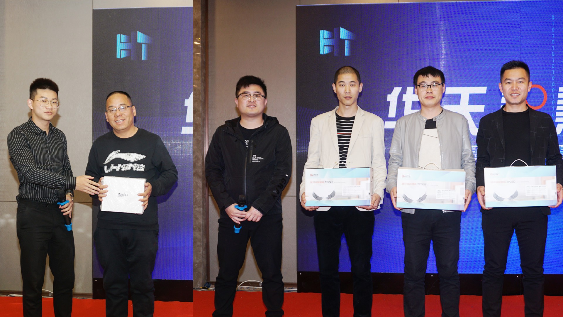 澳门寳典交流大厅