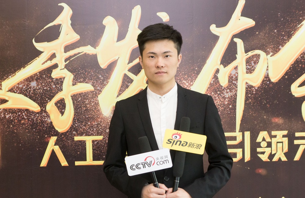 澳门寳典交流大厅