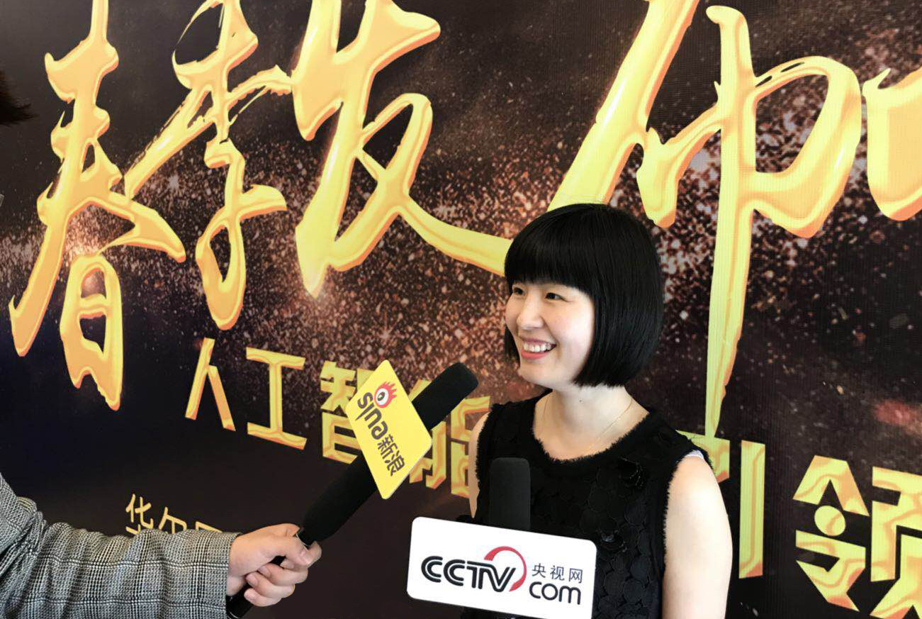 澳门寳典交流大厅