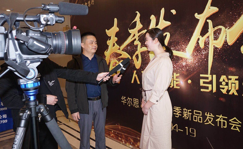 澳门寳典交流大厅