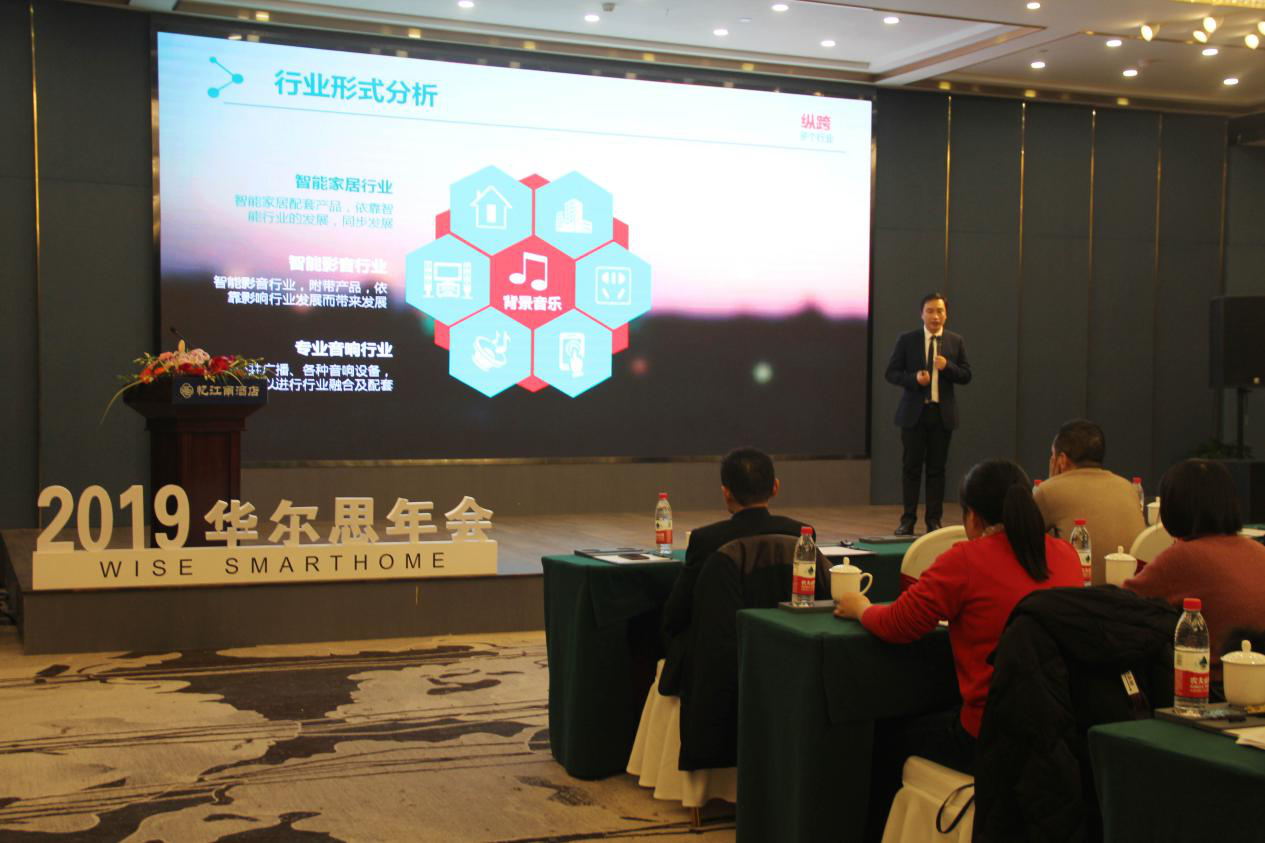 澳门寳典交流大厅