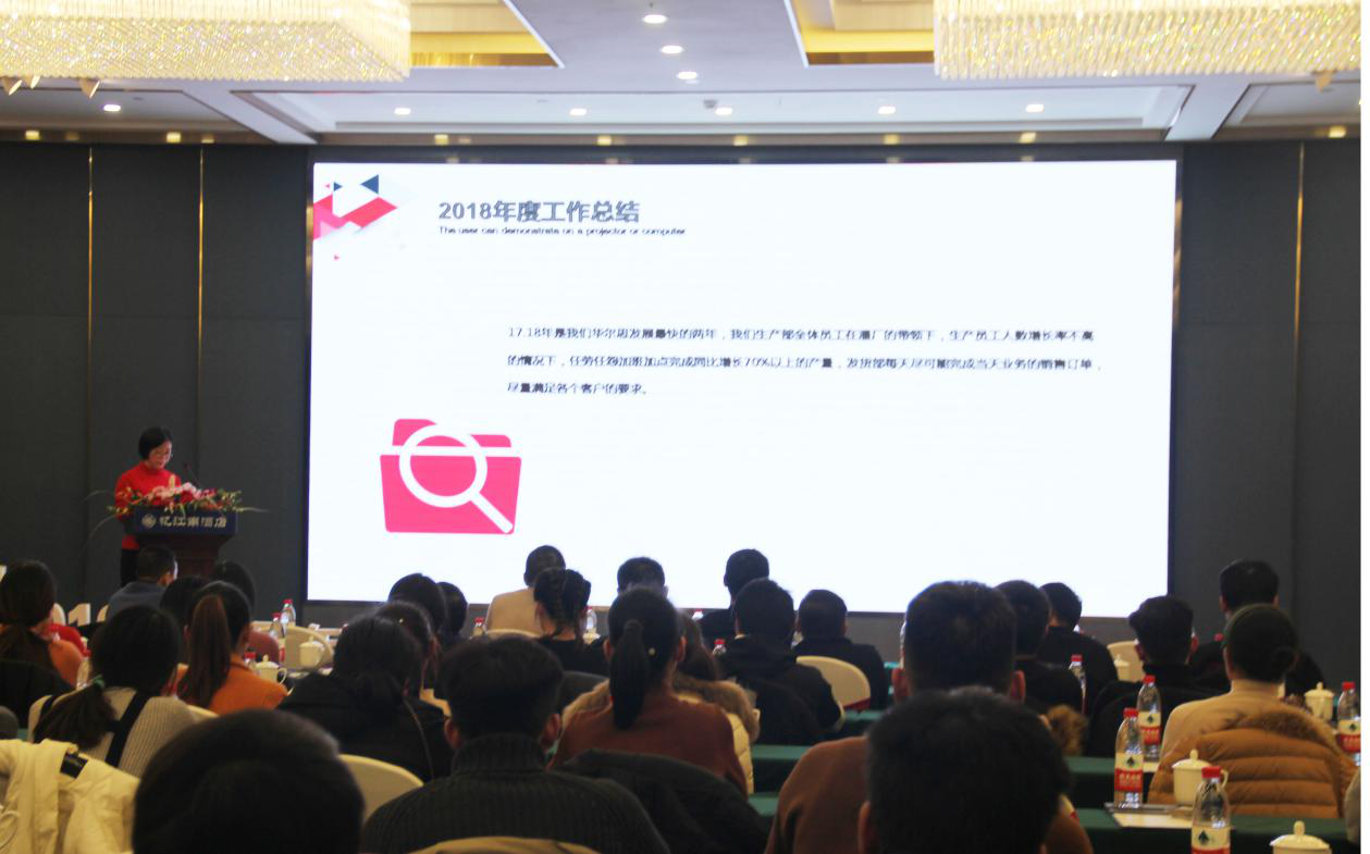 澳门寳典交流大厅