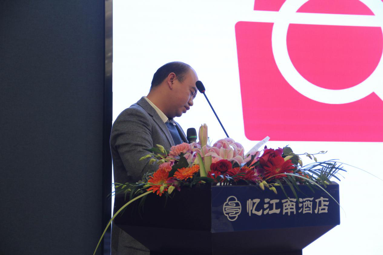 澳门寳典交流大厅