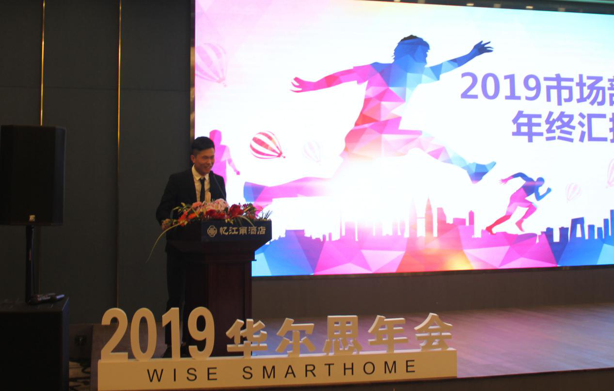 澳门寳典交流大厅