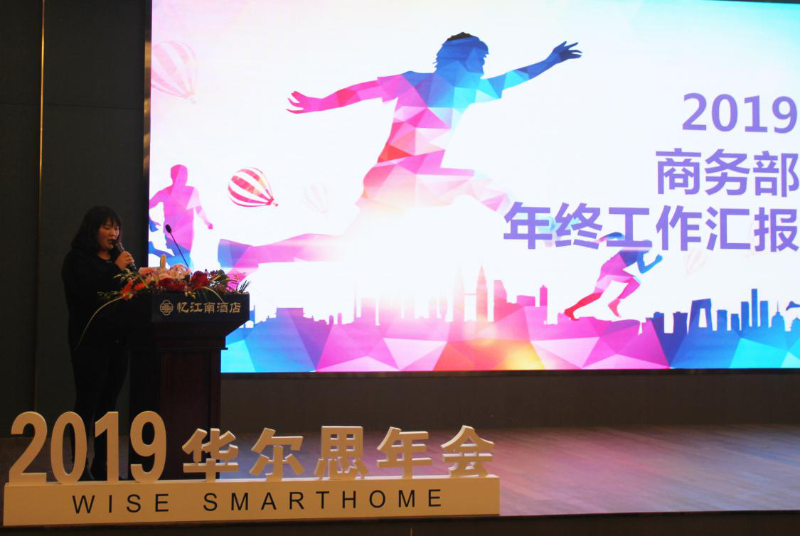 澳门寳典交流大厅