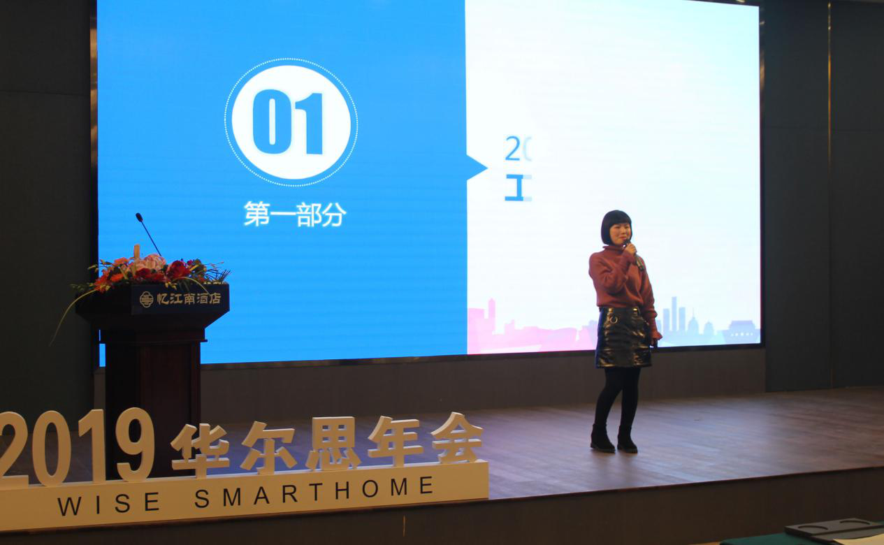 澳门寳典交流大厅