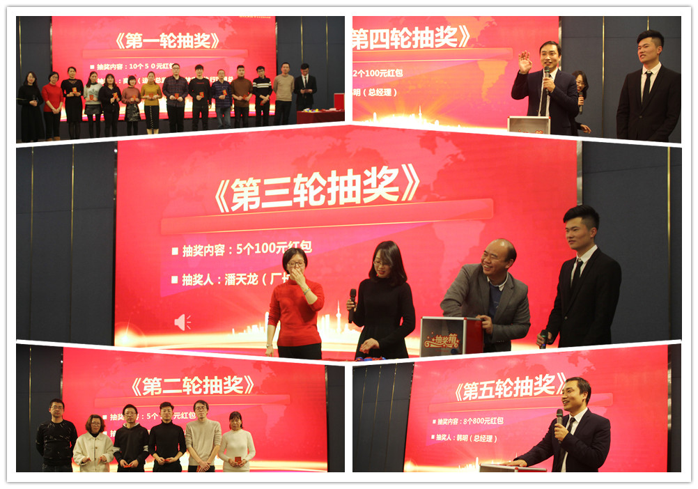 澳门寳典交流大厅