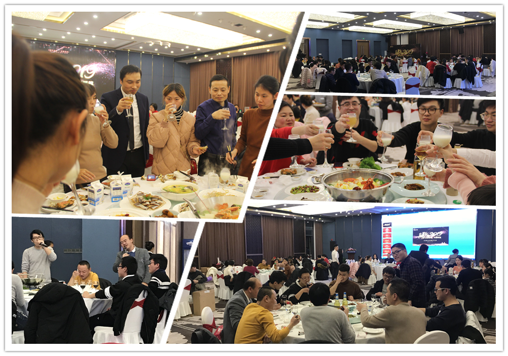 澳门寳典交流大厅