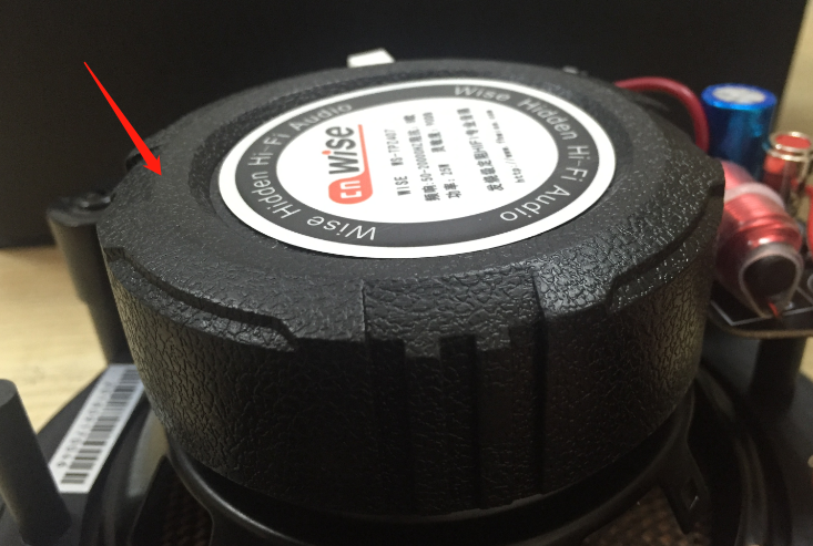 华尔思WS-TPZ407的升级说明