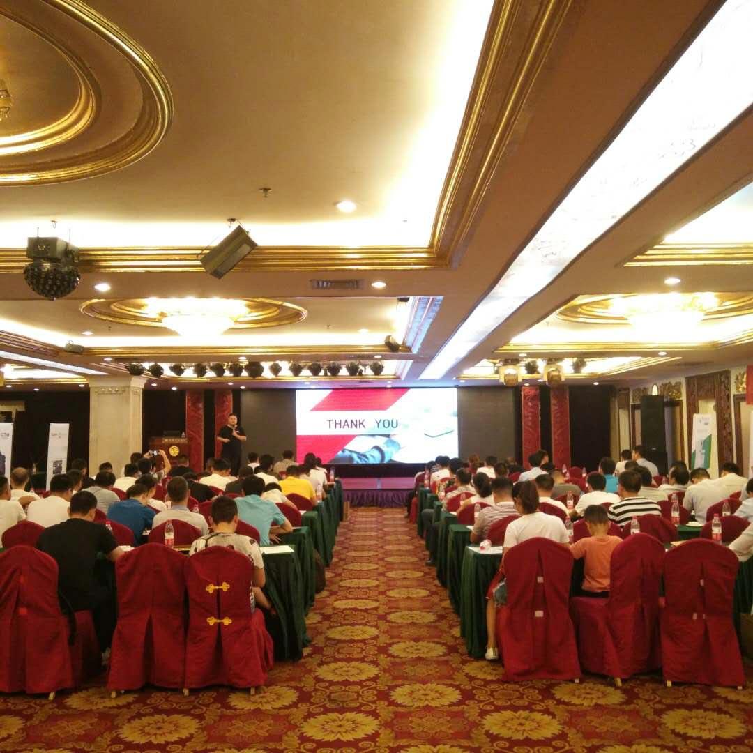 澳门寳典交流大厅