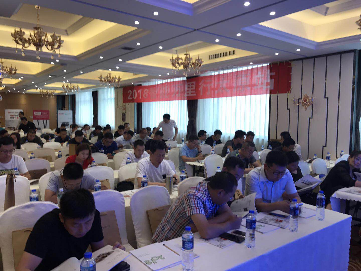 澳门寳典交流大厅