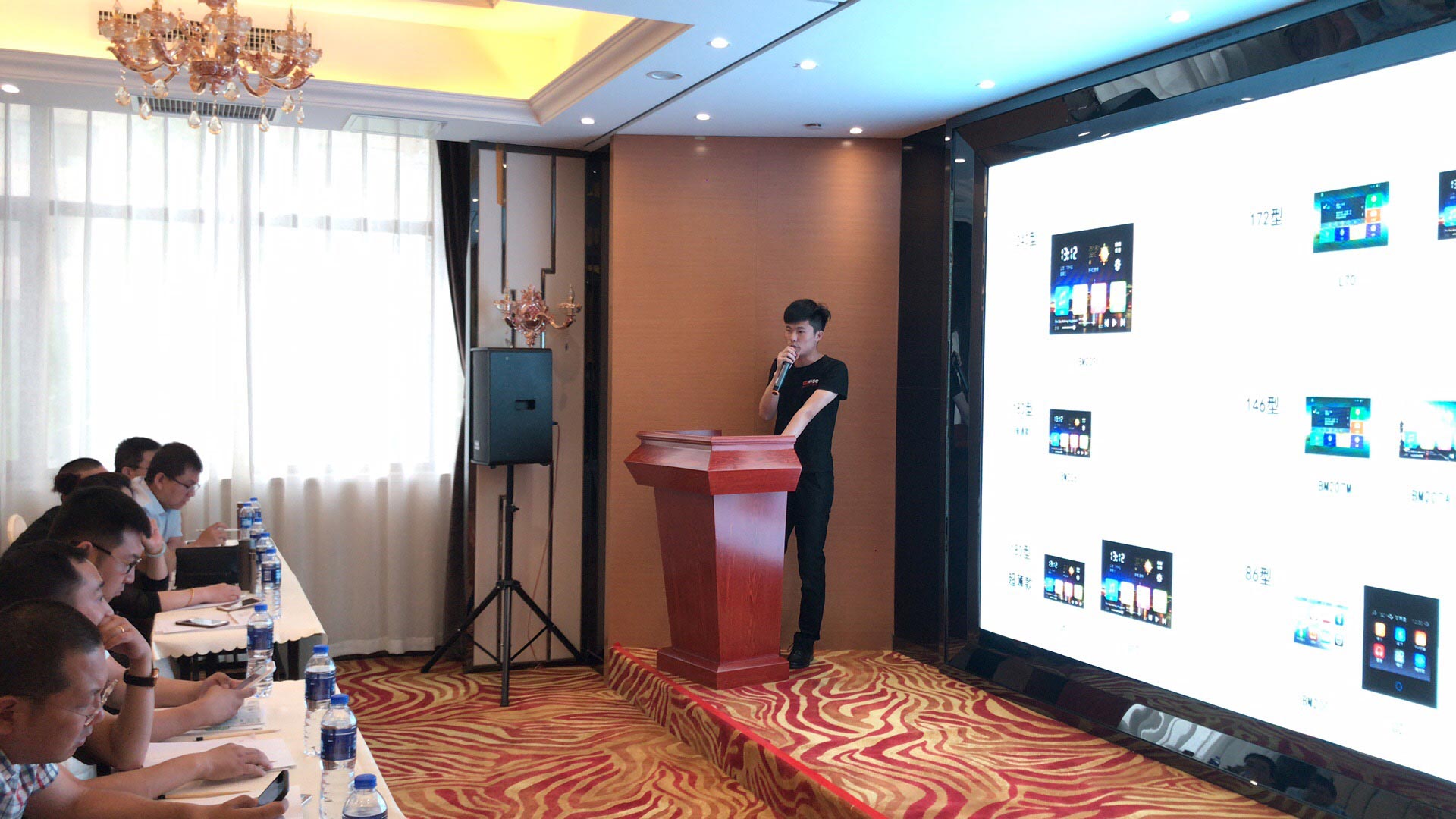 澳门寳典交流大厅