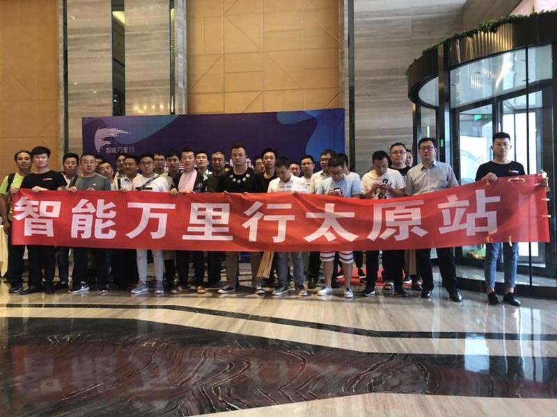 澳门寳典交流大厅