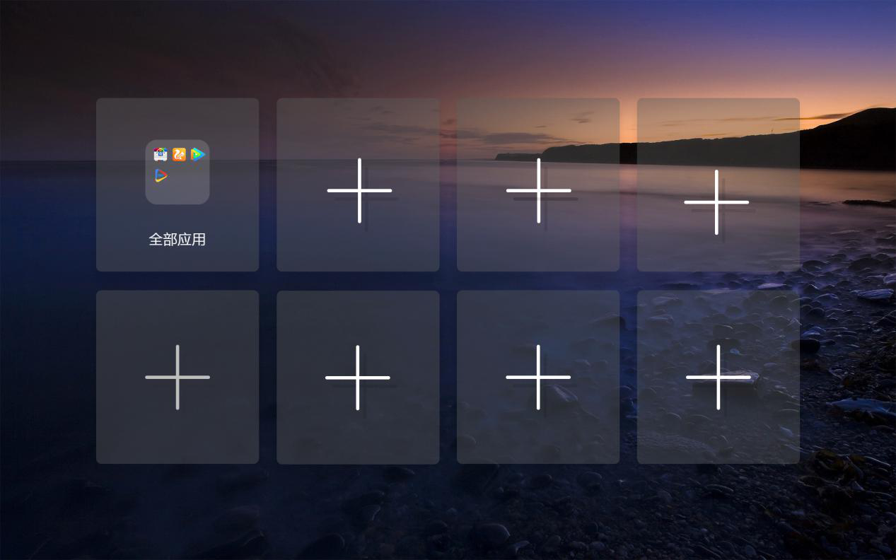 澳门寳典交流大厅