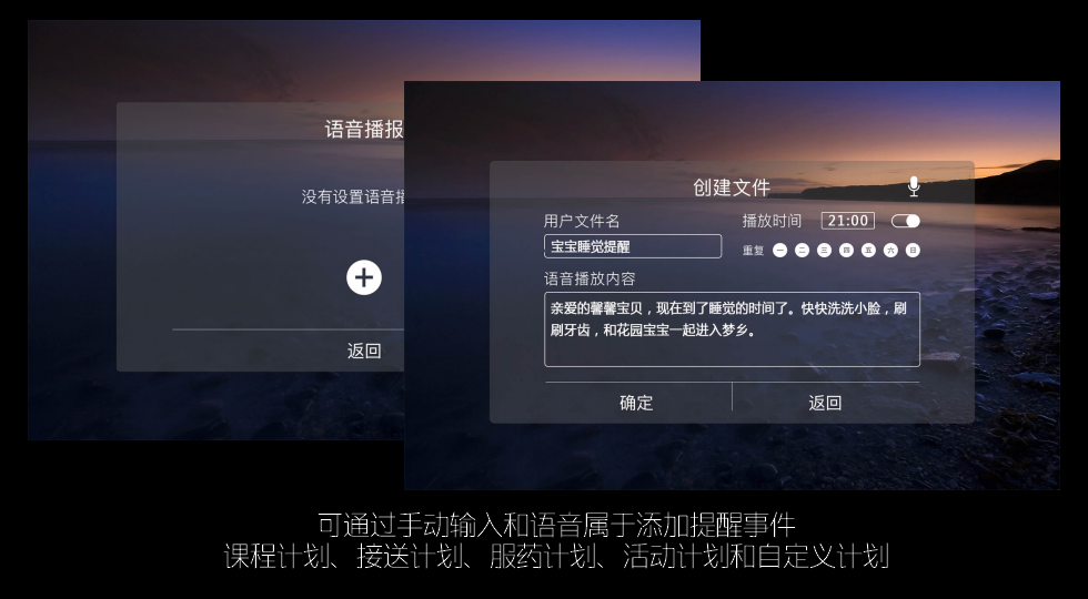 澳门寳典交流大厅