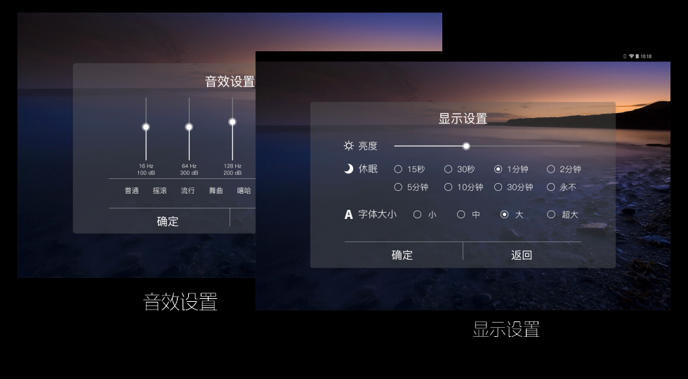澳门寳典交流大厅