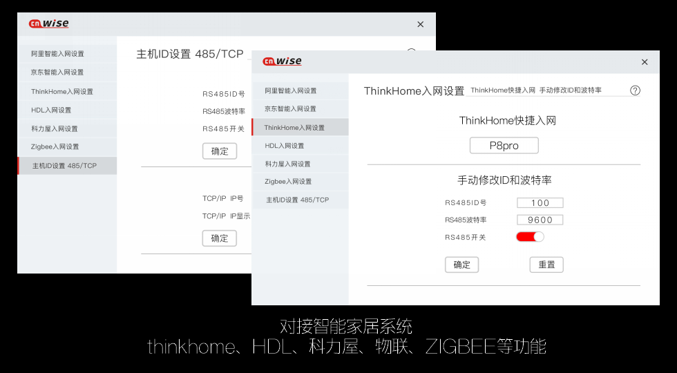 澳门寳典交流大厅