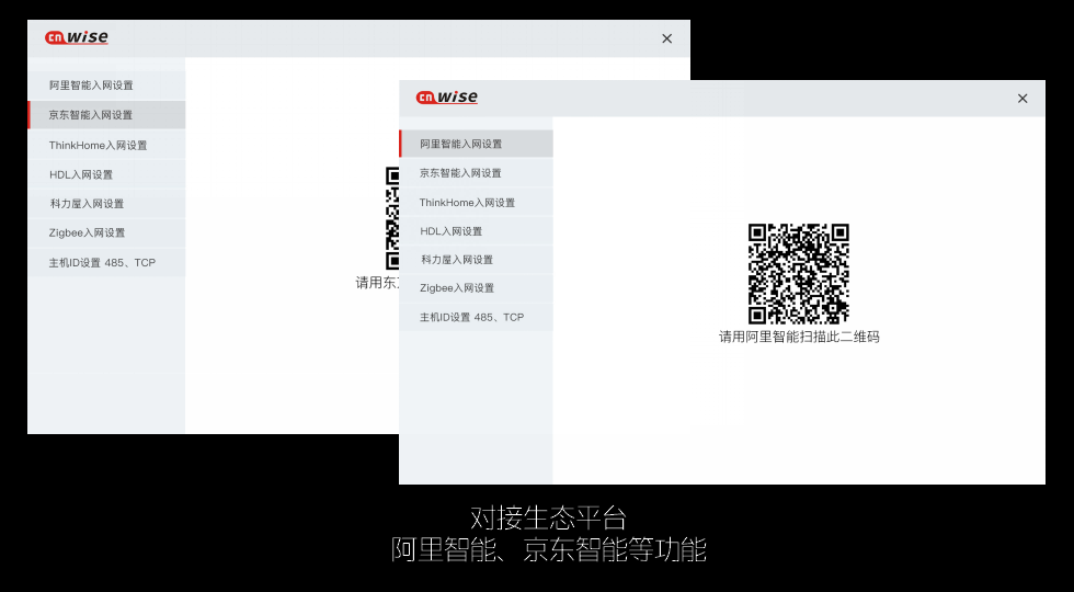 澳门寳典交流大厅