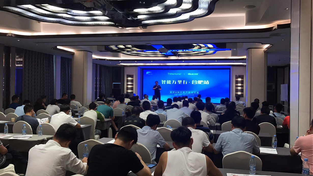 澳门寳典交流大厅