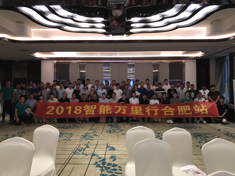 澳门寳典交流大厅