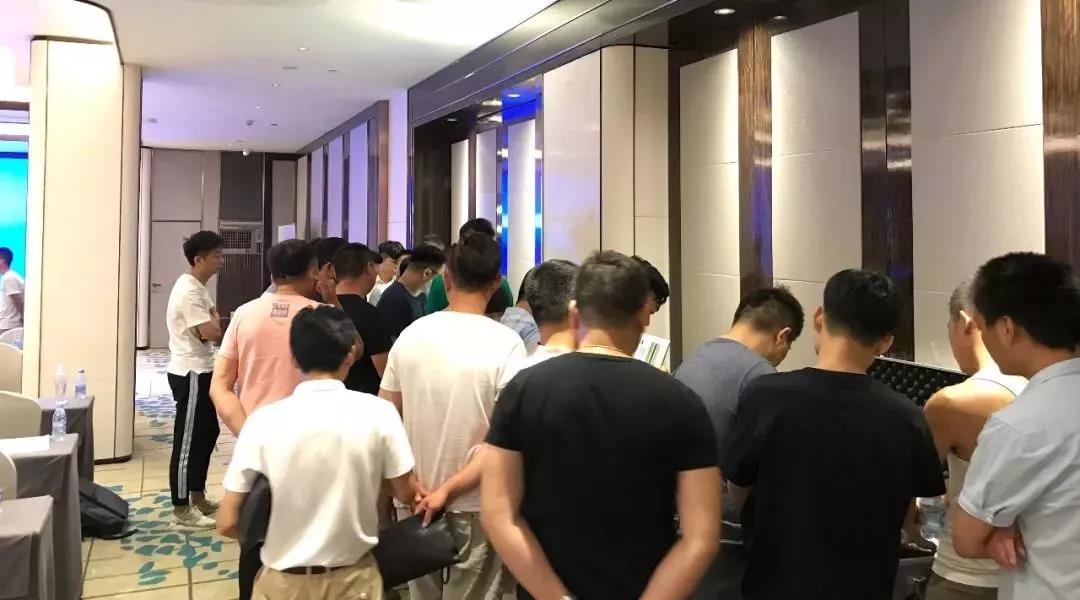 澳门寳典交流大厅