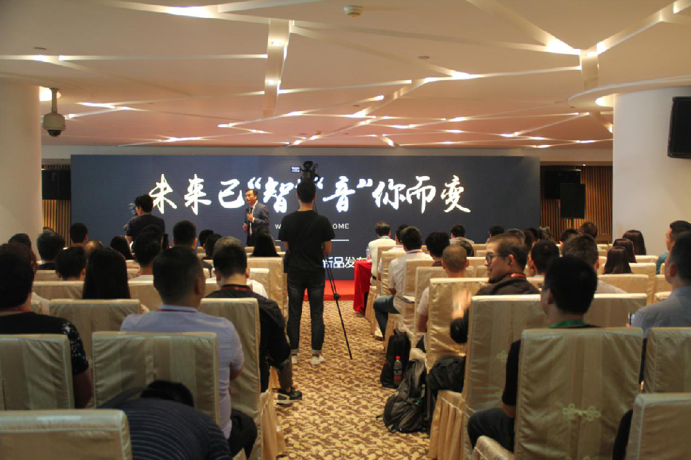 华尔思推荐音乐背景系统新品 “未来已‘智’、‘音’你而变”