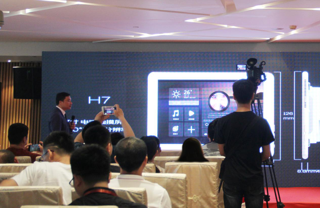 澳门寳典交流大厅