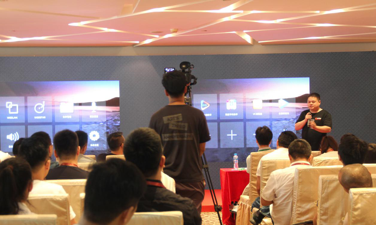 澳门寳典交流大厅