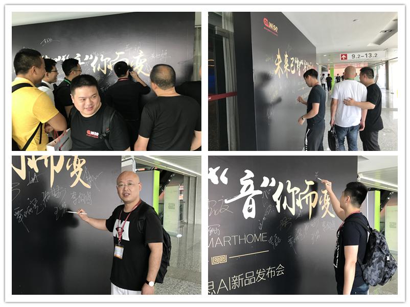 澳门寳典交流大厅