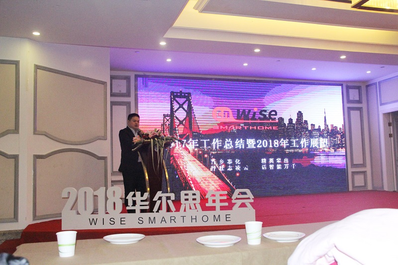 澳门寳典交流大厅