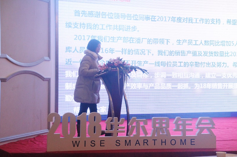 澳门寳典交流大厅