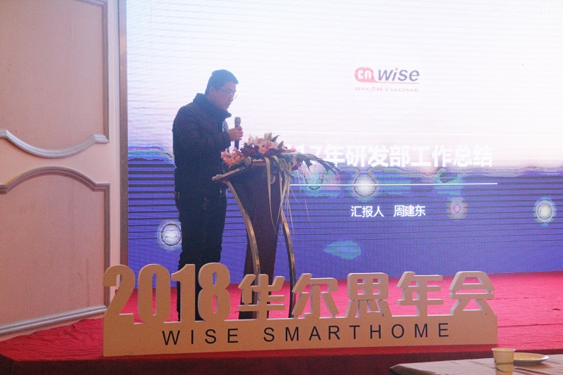 澳门寳典交流大厅