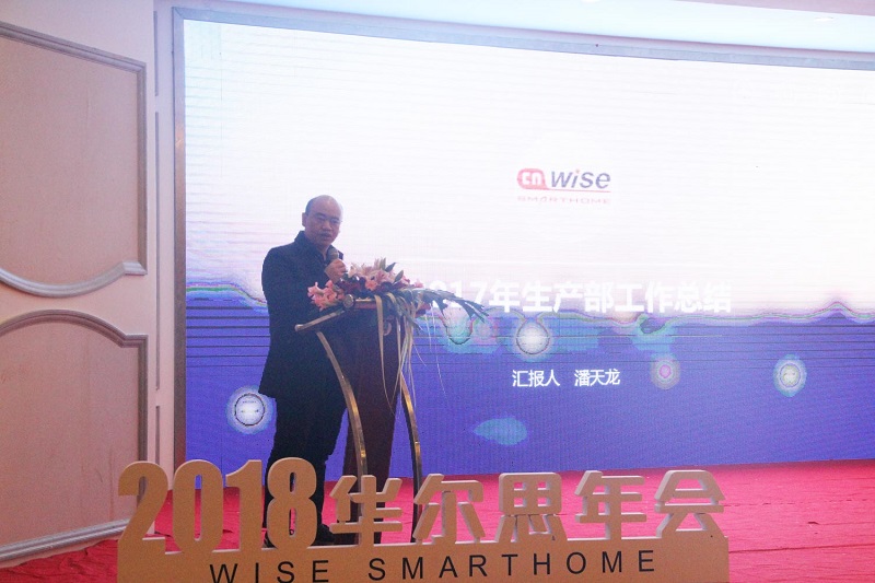 澳门寳典交流大厅