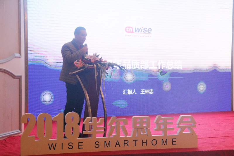 澳门寳典交流大厅