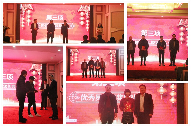 澳门寳典交流大厅