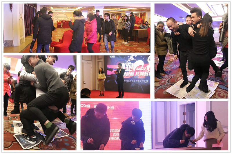 澳门寳典交流大厅