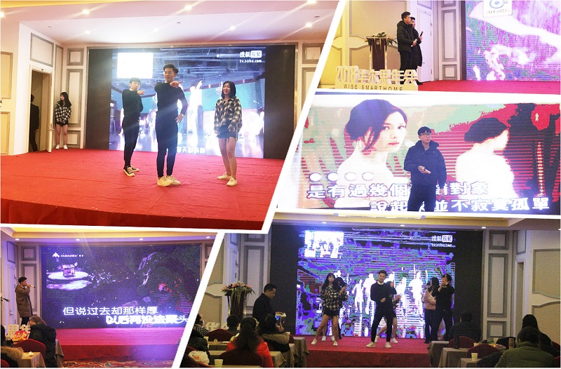 澳门寳典交流大厅