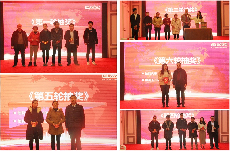 澳门寳典交流大厅