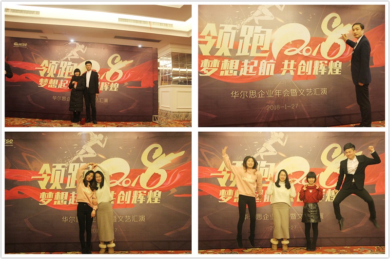 澳门寳典交流大厅