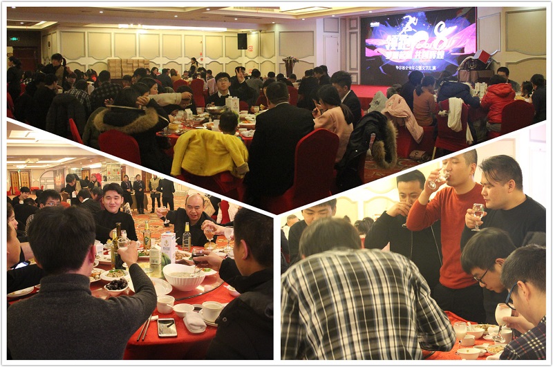 澳门寳典交流大厅