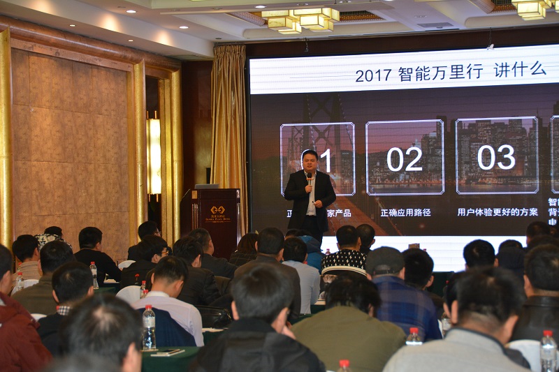 澳门寳典交流大厅