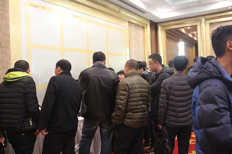 澳门寳典交流大厅